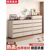 ?斗柜现简纳约ABH客厅家用五八斗柜大容量收储物代柜新斗款 卧室床