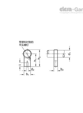 Elesa.Gnte3r伊莉莎冈特GNOHD339平直手柄支脚用于a管状手柄