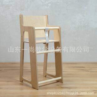 儿童餐椅宝安宝吃饭桌PBT婴家用便携多功实木座椅儿凳全能吃饭餐