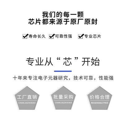 0603贴NTC热片敏电阻1K4K710UODK22K47K100220KK5%B值3950