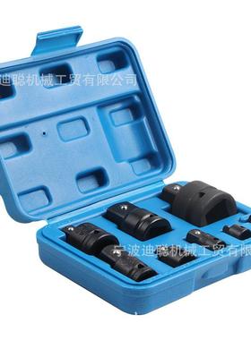 气动套筒转1换头1/4/8/233/41寸黑风炮转头换接汽VT13098保工具