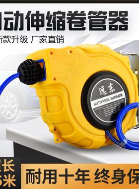 自动伸缩卷VPD管器高强度PU包纱气绕管气工具气动鼓鼓电鼓管器水1