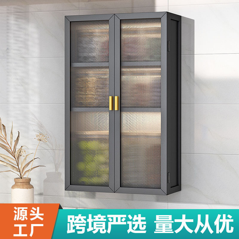 跨境厨房壁挂置物架免打孔调料架墙上多层挂架储物调味品收纳架子