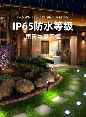 GBW地插灯串户外氛围串灯串APP控制草坪HHU氛围彩院R灯庭地插灯