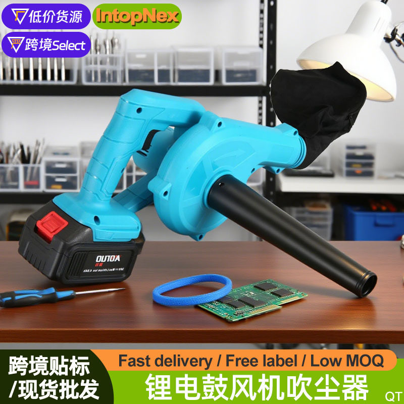 工业用锂电鼓风除尘机