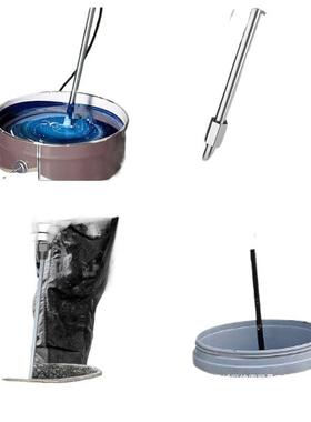 星固大功率水钻搅电动水泥43764浆腻子粉混泥土油漆拌打灰机搅拌