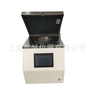 多样品组研磨机HF 24LD织全自动冷冻液氮通研磨仪品高量样快速研