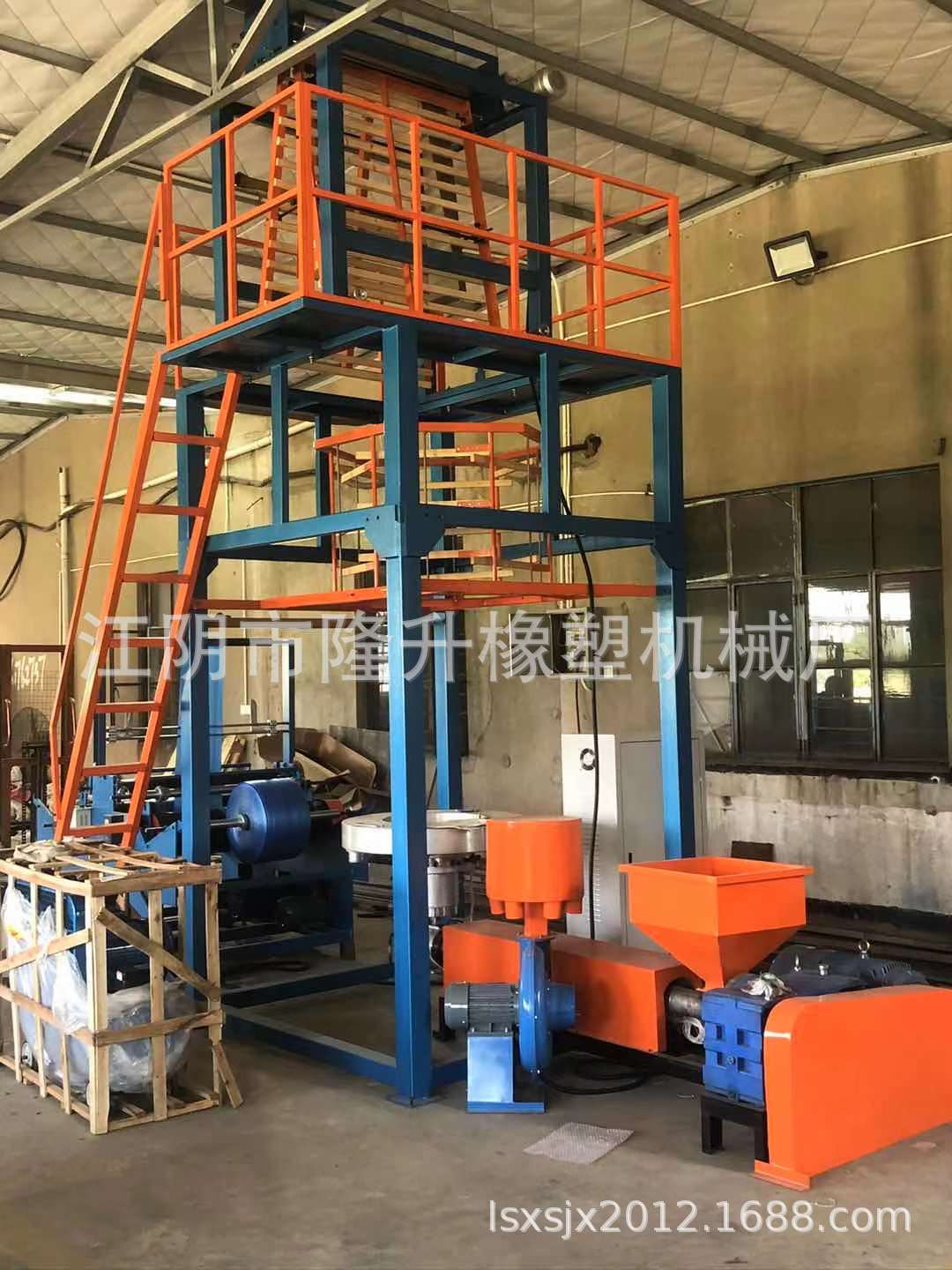 高压低压混合吹膜机裱花袋警示带