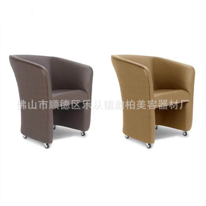 柏瀚现代简约酒店接待椅带轮洽谈椅公椅滑美甲店办客户CB-S012椅