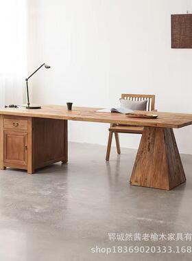 新中式KQU老榆木茶桌板自然纹理老门茶台办室待公喝茶桌实木办客