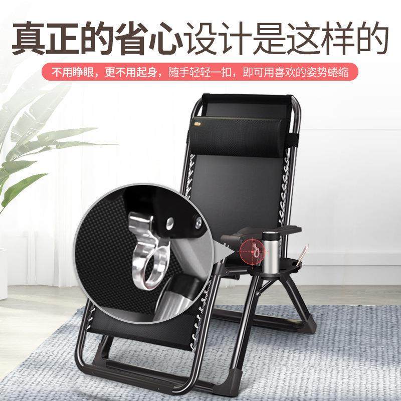 折叠椅家用休闲老人阳台靠ESK椅背公室可躺坐可躺午休睡椅办子,电子元器件市场,其它元器件,淘宝优惠券,粉丝福利购,淘宝优惠卷