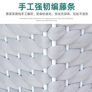 室外露庭0008 1院家具天酒民宿防水防晒藤椅三人沙发组合户店编外