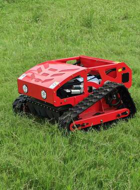 出口国智遥控割草机HT750汽油983果园坪除草机能草泰履带式剪草机