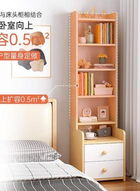 现床头柜窄简款约ctg00890代卧室小型床边柜置出租房用收纳一体柜