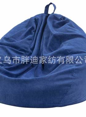 绒厂家现货单21279人灯芯高档榻榻米舒服卧室台客厅创意懒阳沙人