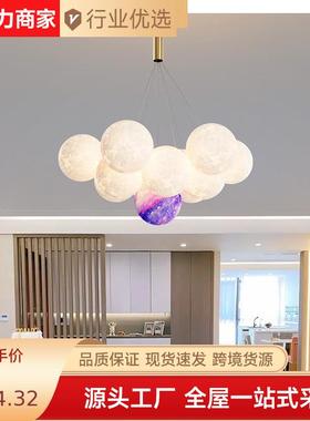 月球吊灯客厅厅吊灯设36152现师代简约网红星球灯儿童房间卧计室