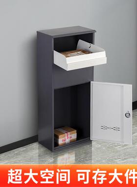 快递柜用门家XSYH-KDG口快递收防盗快递收件柜门口快递箱室外快递