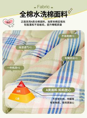 宿舍用90x190全水棉棉床盖棉花SX202507夹棉床单学生单人洗可折叠
