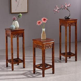 包邮 实木花架仿中客阳XRS式 盆家用厅仿古花几室内置物架台景架子