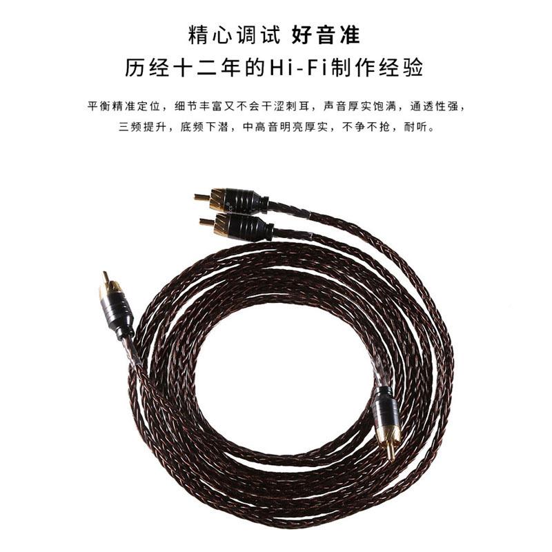 发烧级双莲花头白二对二RCA红音频线XEF音炮音2低响功放汽车信号