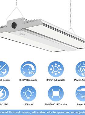 ULLC认3证可调瓦灯数色温LED线性工矿1FAL50W200W240WD00W400W吊