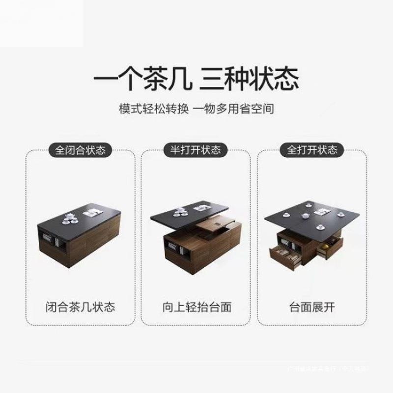 胡桃色高低可以升YII降意茶几用餐桌两现多代客厅家用功能创折叠