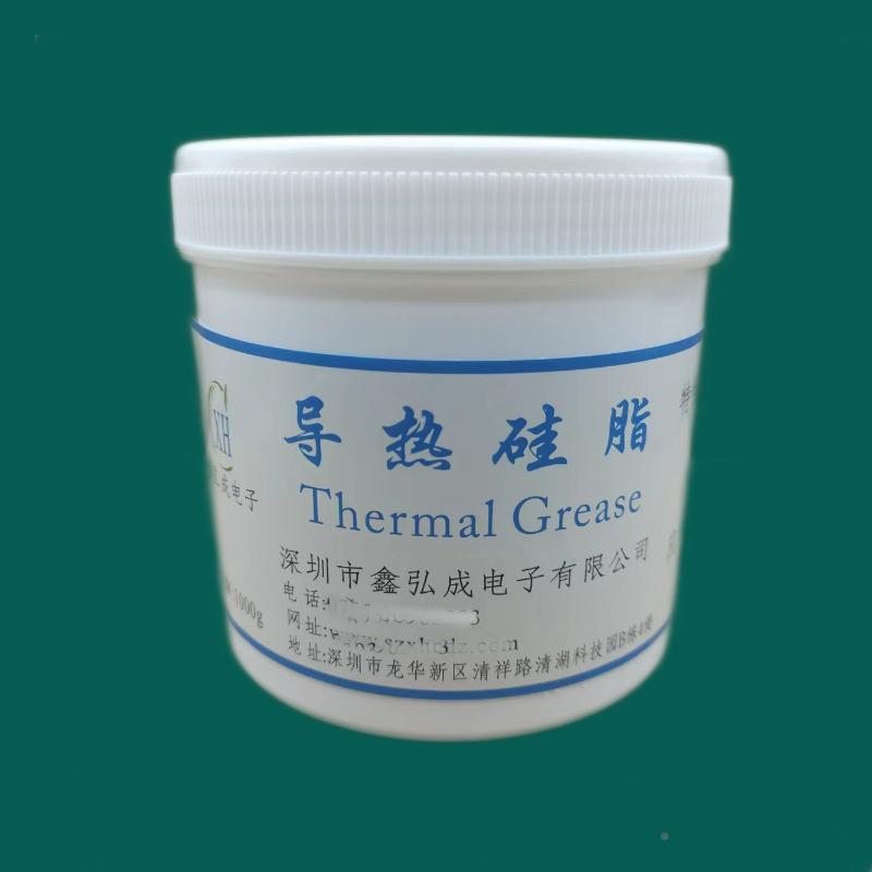 大功率L热ED灯具源用导热电散热VRF硅脂4W电脑CP热U显卡散器用导