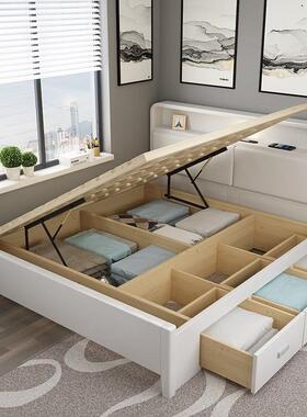 儿童床TZD全实木灰色男孩孩青年侧开气压高箱储物1女.35米单人少.