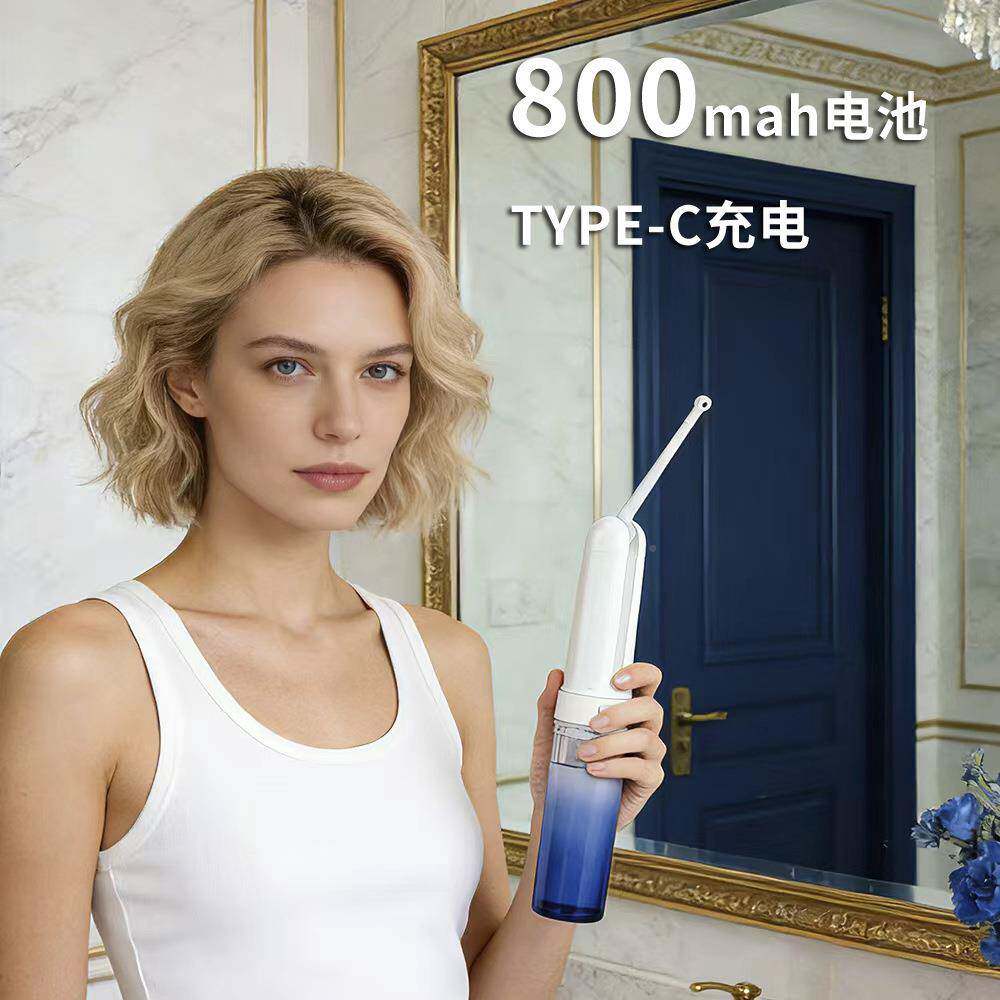 跨境新品洁身器洗充电便携洗屁妇936器手持式卫儿生婴幼孕洗产妇
