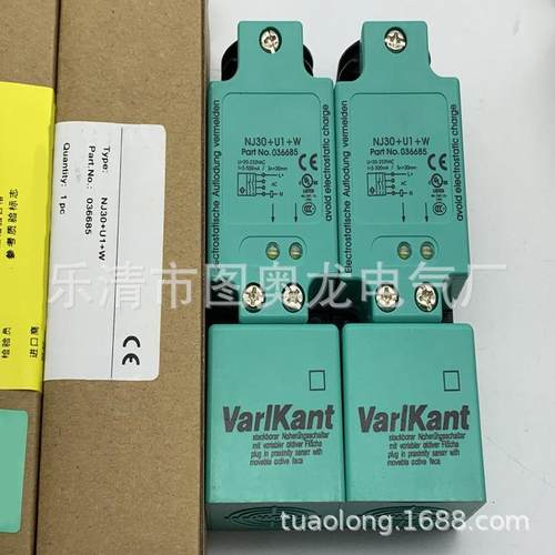 NJ1+5510U1+WNJ20+U1+WNJ40+U11+WNJ30N-J20S-UN感应开关