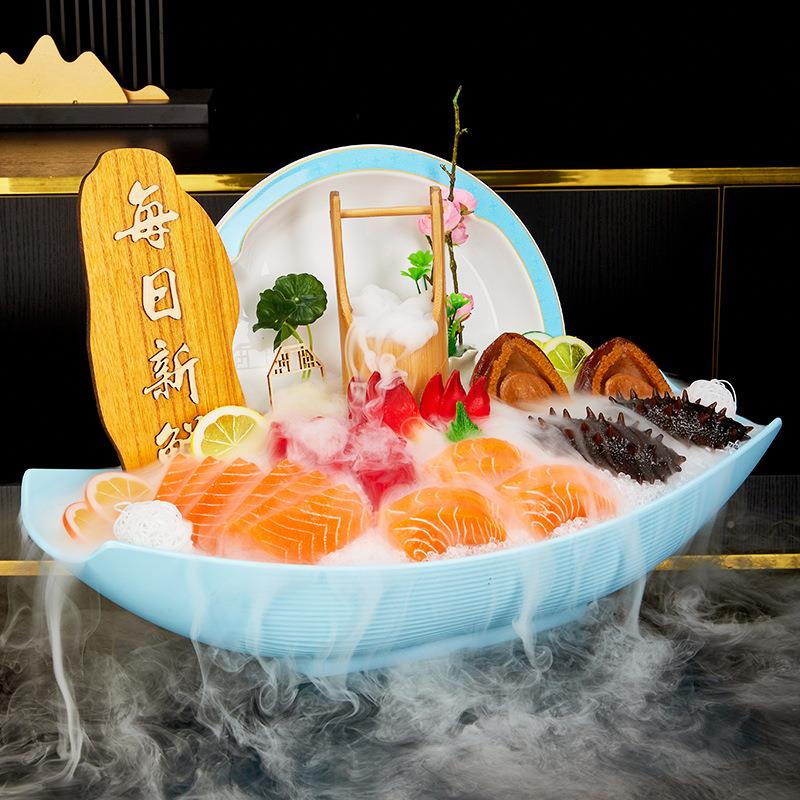 仿刺身深盘海鲜铺专用盘SDL子瓷冰三文鱼专鲜用刺身盘海姿造拼盘