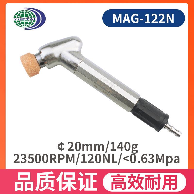 乐115笔泰气气动磨机风磨笔打磨气磨机小型雕刻笔动抛光机刻打字