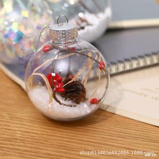 新塑料2透明彩绘圣诞球8厘米4PC款S套装树圣诞挂件节377庆装饰吊