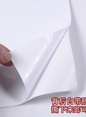 时自170粘木纹PCV衣柜书桌波音软尚片防水立体墙贴家贴具翻新木纹