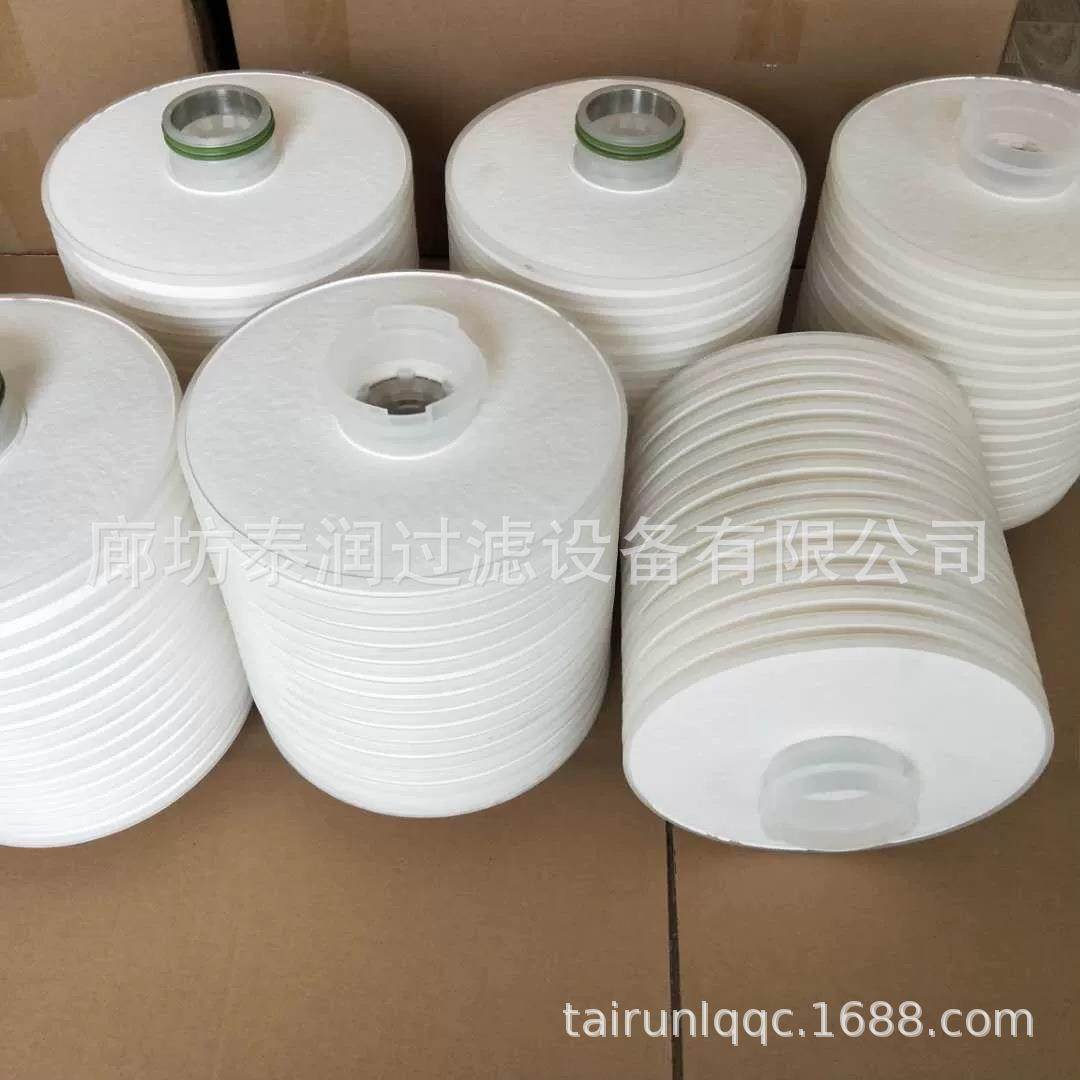 油滤芯移式低压过滤器精密滤芯BG5EFO动/5碟片1式滤2芯滤油机滤芯,标准件/零部件/工业耗材,滤芯,淘宝优惠券,粉丝福利购,淘宝优惠卷