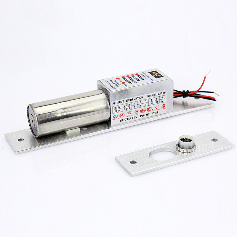 原装力士坚LCJ 门禁电插锁 EC-200B 常温12V 断电开锁 阳极锁