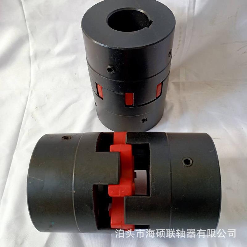 联轴厂家XL型器星型弹性联轴器质純聚氨酯材弹GR678梅花性垫联轴