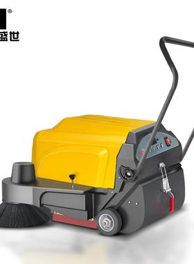 用手推电动扫地商机工厂广场推式落扫地车物54161业道路景手区叶
