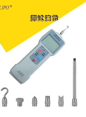 A升级版高LIPO力宝数Z显爱推拉力计/测力计/压力0测试P-5N