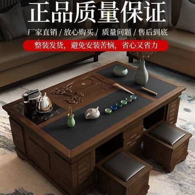 桌椅功夫带茶台厅茶具套泡装一体火FEE烧石茶几办公室家用烧客水