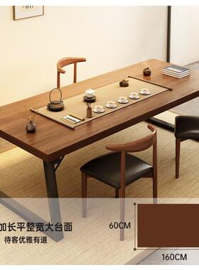 茶新桌椅泡组合多功能家现用茶台代简约洽谈TWY桌阳台中式办公室