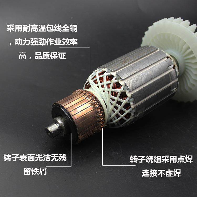 配卡顿CT235-1电圆0锯齿转子华丽039461电圆锯转子9寸7切百闻8803,农机/农具/农膜,其它农用工具,淘宝优惠券,粉丝福利购,淘宝优惠卷