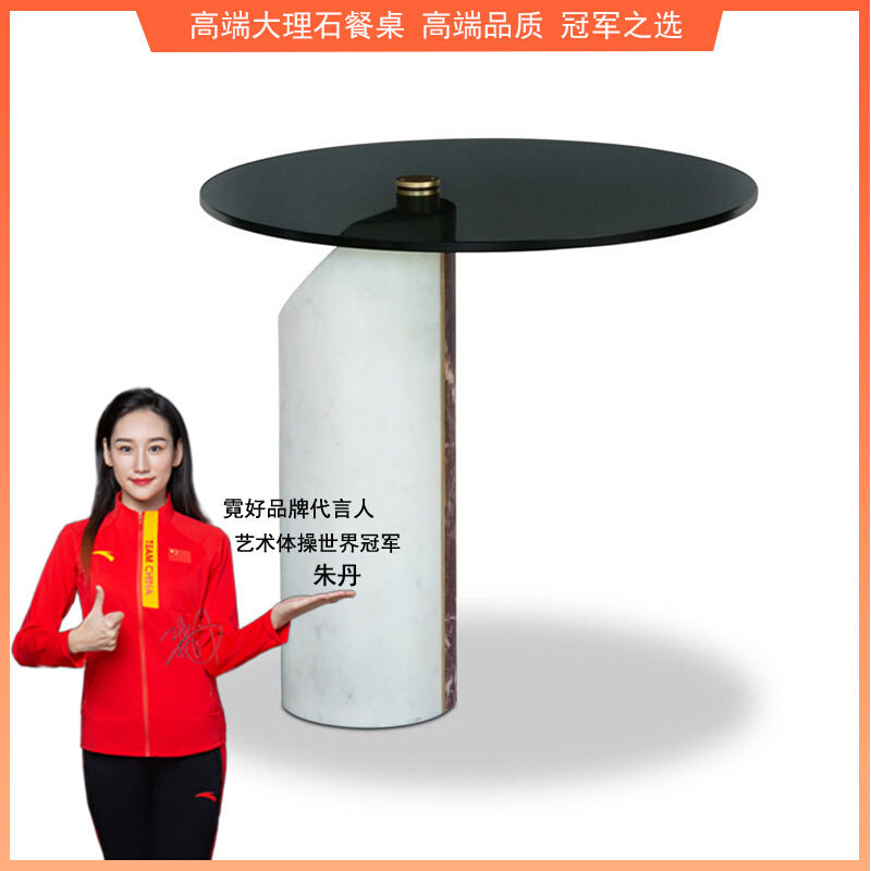 轻奢拼接双色大理石沙发边几