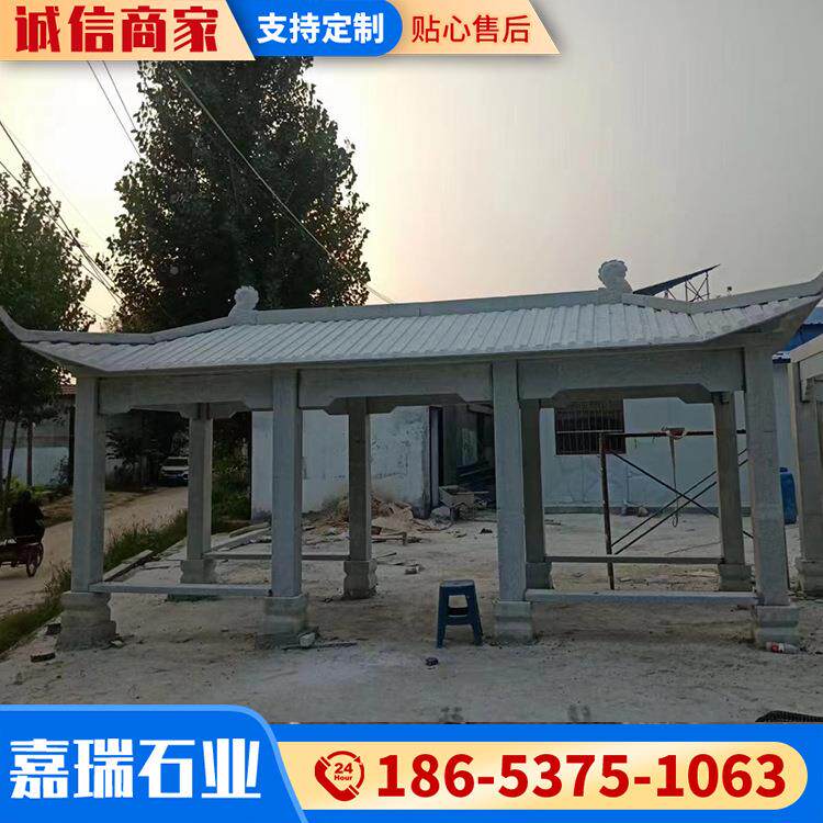 田园庭院石材葡架厂BRC萄家花岗岩晚霞红凉架石雕葡萄架亭长廊