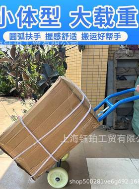 蓝色角铁仓库手推车搬地强载重51371工农用运加车拉货便携小推车