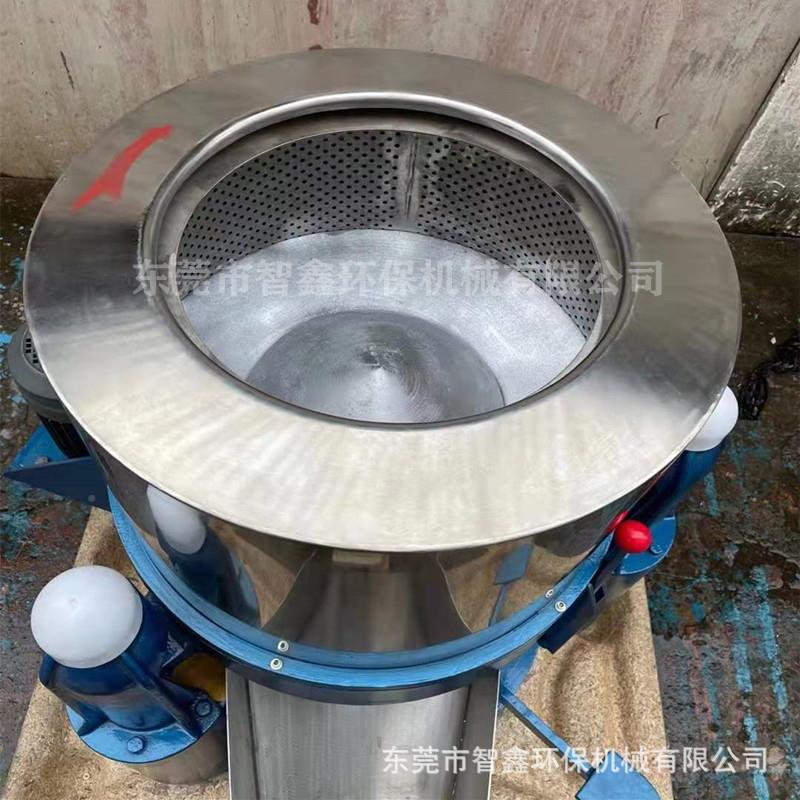 2心021离心脱水SS800/65机化工业脱水机34材0质工业离脱水机自动
