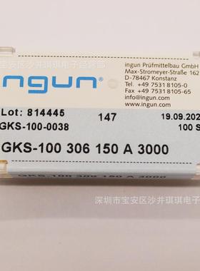 探RLR测试针英钢探针GKS10针0211504A2000100MIL