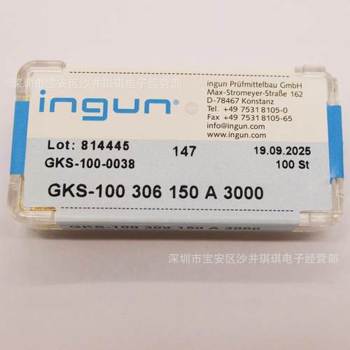 探RLR测试针英钢探针GKS10针0211504A2000100MIL