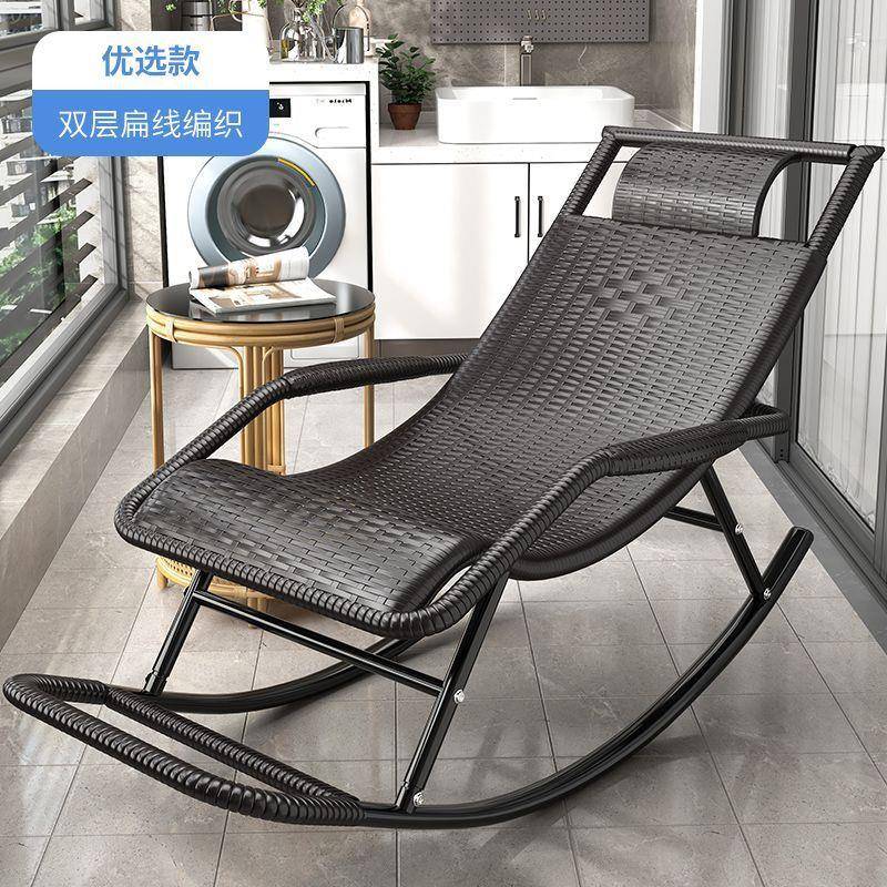BKA沙手休工藤编摇摇椅大人椅躺椅阳台午休闲椅子卧室懒人小发午