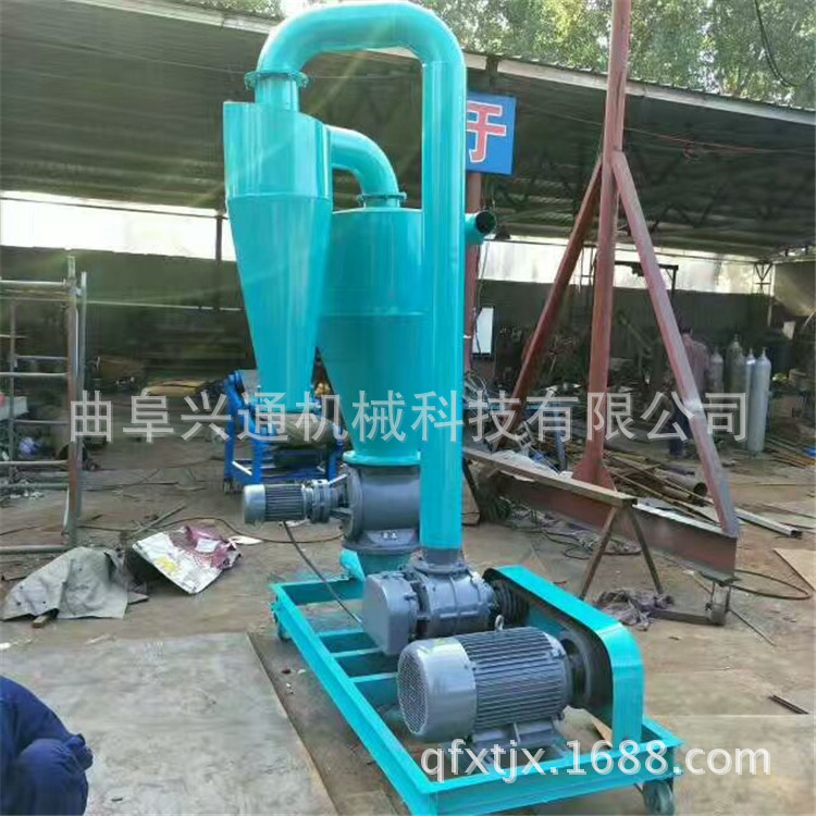 化工颗粒原料密闭防潮管道式气力输送机  颗粒物料罗茨风机吸粮机